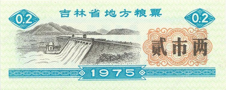 Ticket-Historie und Wissensdatenbank